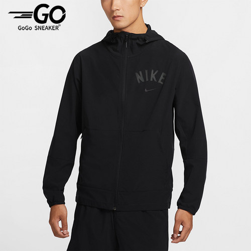 耐克男士训练连帽透气外套