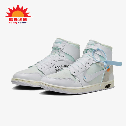 Nike/耐克正品JORDANAirJordan1HighOG新款经典篮球鞋AA3834-100