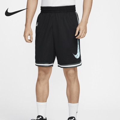 Nike/耐克正品篮球系列 Dri-FIT 男士宽松篮球短裤HF6146-010