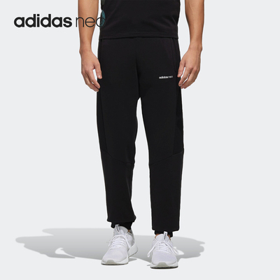 Adidas/阿迪达斯正品 冬季男子新款加绒运动休闲长裤 DM2189