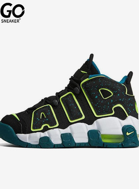 Nike/耐克正品GS女子大童运动透气厚底休闲鞋DZ2809-001