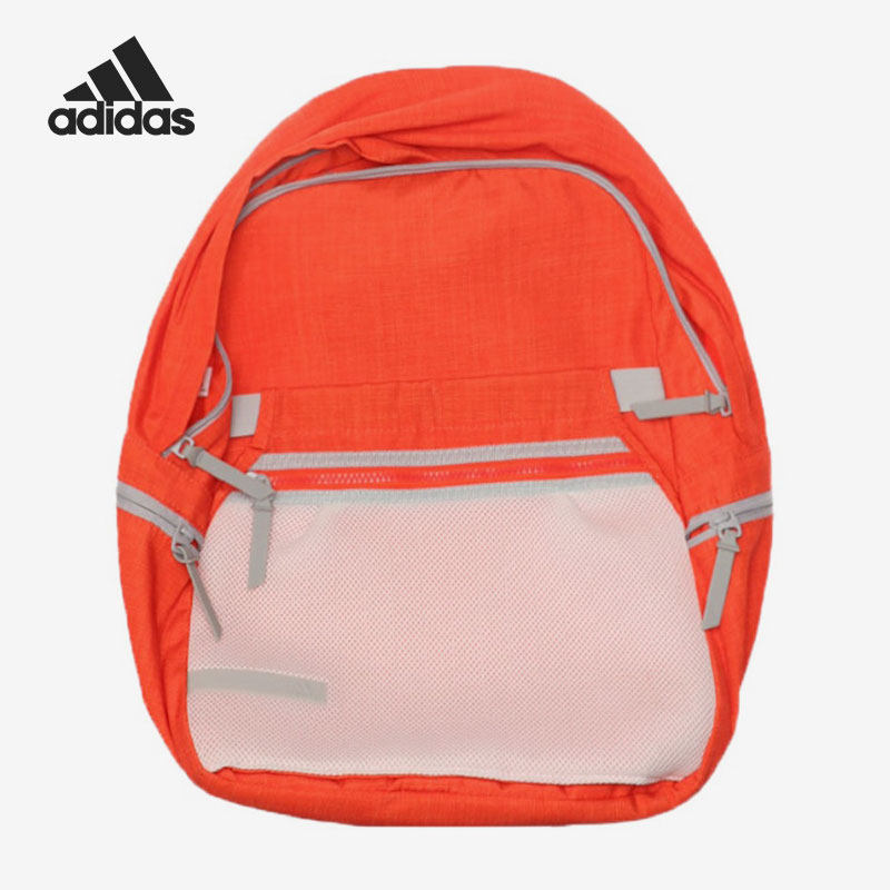 Adidas/阿迪达斯正品儿童时尚运动休闲学生书包双肩包BK5720,运动包/户外包/配件,双肩背包,淘宝优惠券,粉丝福利购,淘宝优惠卷