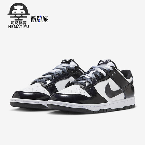 Nike/耐克正品Dunk Low男士轻便运动经典休闲透气板鞋HQ1965-100