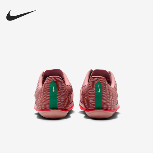Nike/耐克官方正品Maxfly 2男女训练缓震田径短跑钉鞋HQ2058-600