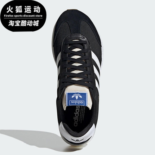 Adidas/阿迪达斯正品三叶草男女时尚潮流系带厚底运动鞋JI0836