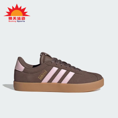 Adidas/阿迪达斯正品2026年女士耐磨防滑经典休闲日常板鞋IH6516