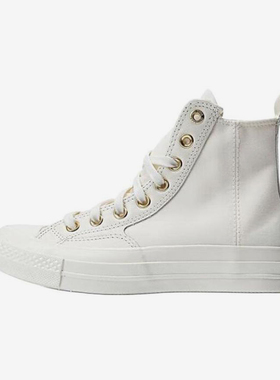Converse/匡威正品新款男女时尚舒适经典休闲运动高帮板鞋A08232C