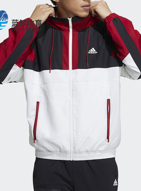 Adidas/阿迪达斯正品秋季新款男子运动连帽夹克H39326