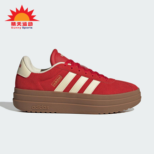 Adidas/阿迪达斯正品VL COURT BOLD女士经典厚底耐磨板鞋KJ6852