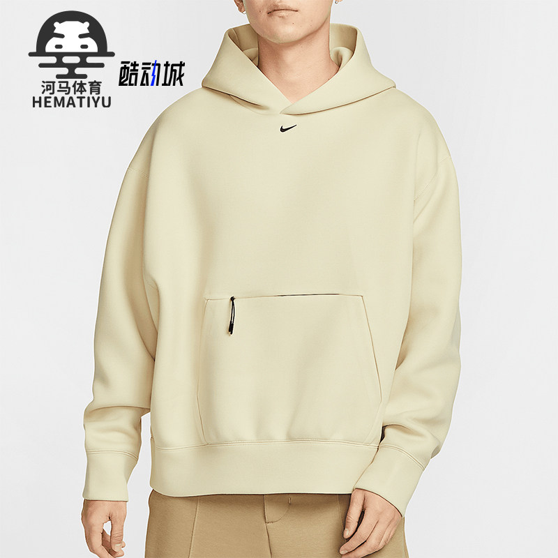 Nike/耐克正品Tech男士运动针织连帽卫衣套头衫HM9790-234