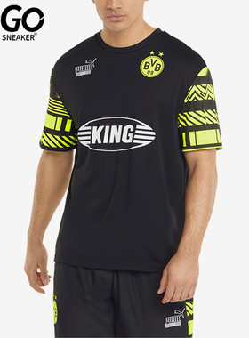 Puma/彪马正品特蒙德联名款球迷版男士足球运动短袖765049-05