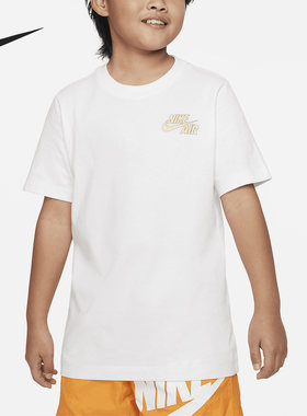 Nike/耐克正品新款Sportswear大童运动短袖T恤FD0845-100