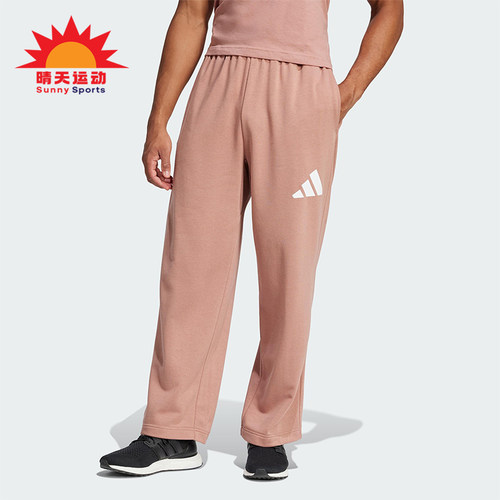 Adidas/阿迪达斯正品新款男士阔腿运动休闲针织长裤JF3608