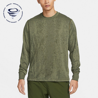 Nike/耐克正品DriFIT ADV男士运动休闲经典透气长袖T恤FB8533-222