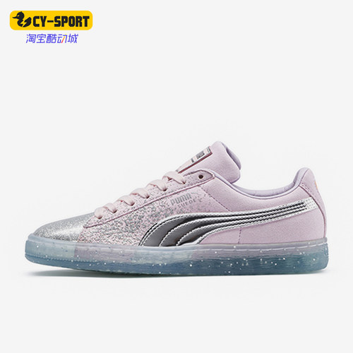 Puma/彪马女士低帮板鞋
