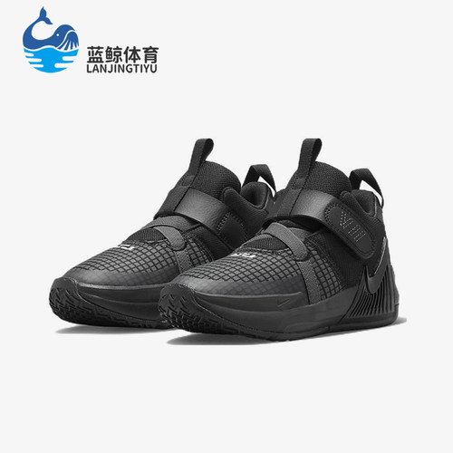 Nike/耐克正品LEBRON WITNESS VII小童减震中帮篮球鞋DQ8647-004