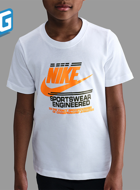 Nike/耐克正品Sportswear大童日常针织经典透气短袖HV5217-100