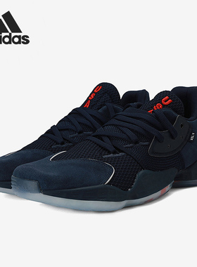 Adidas/阿迪达斯正品Harden Vol. 4 GCA男子舒适篮球鞋FY0870