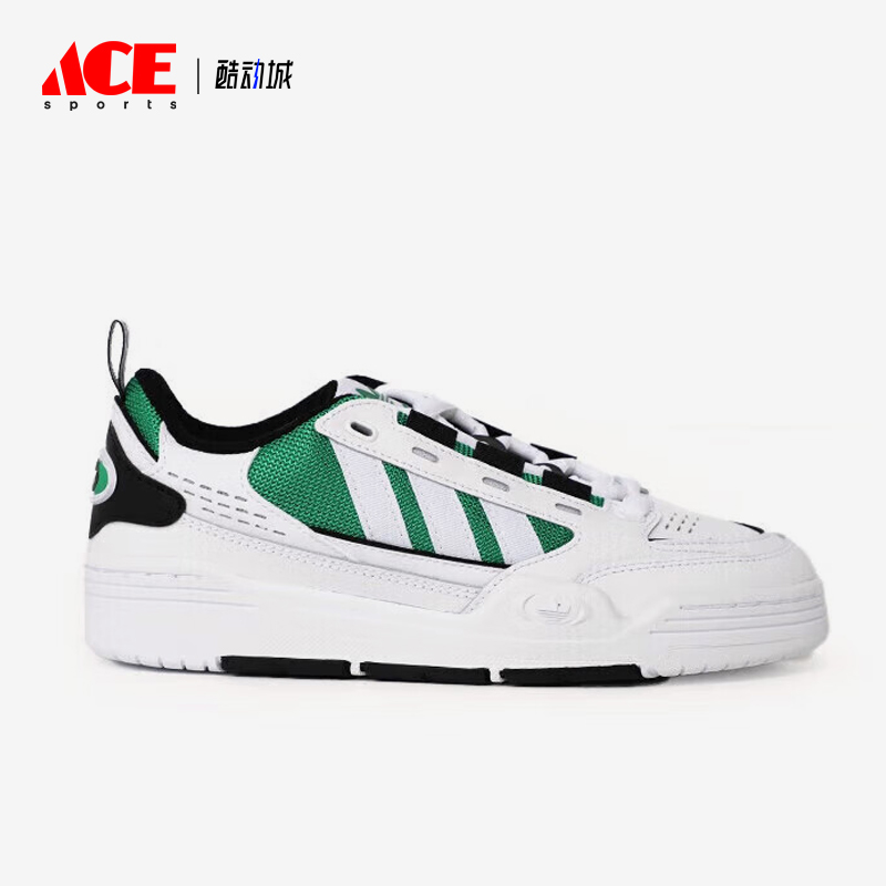 Adidas/阿迪达斯正品三叶草儿童时尚减震耐磨休闲鞋IG7486