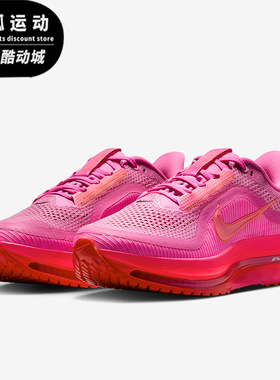 Nike/耐克正品Vegas Premium女士运动耐磨低帮跑步鞋HQ2593-602