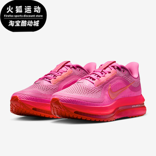 HQ2593 Nike Premium女士运动耐磨低帮跑步鞋 Vegas 602 耐克正品