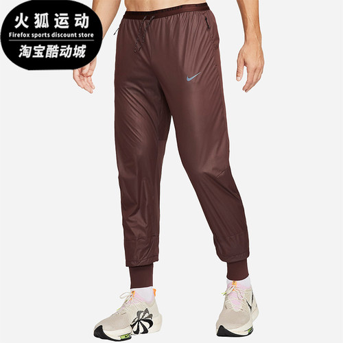 Nike/耐克男士梭织长裤