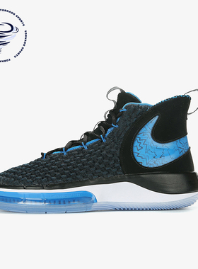 Nike/耐克正品ALPHADUNK EP男士经典耐磨实战篮球鞋BQ5402-002