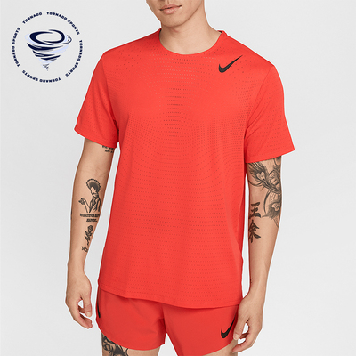 Nike/耐克正品Dri-FIT ADV男士跑步透气针织短袖HJ3378-696