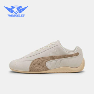 403619 Speedcat女士系带薄底运动低帮休闲赛车鞋 彪马正品 Puma