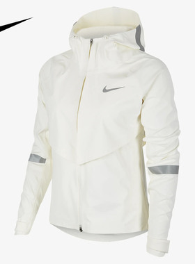 Nike/耐克正品当季新款 AEROSHIELD 女子跑步运动夹克外套CD0549