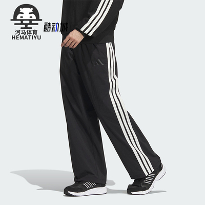 Adidas/阿迪达斯正品ST 3ST WV TP 男士防泼休闲运动裤JL6082
