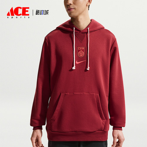 Nike/耐克正品Standard Issue男士连帽足球运动卫衣IB6307-677