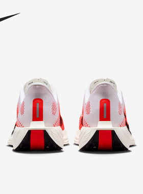 Nike/耐克官方正品Pegasus Plus男士减震耐磨跑步鞋FQ7262-103