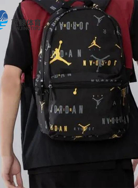 Nike/耐克正品JORDAN儿童满印运动休闲经典双肩包JD2143004GS-001