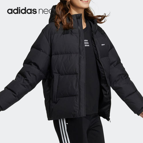 Adidas/阿迪达斯正品Neo女子舒适运动保暖羽绒服外套 HF0497