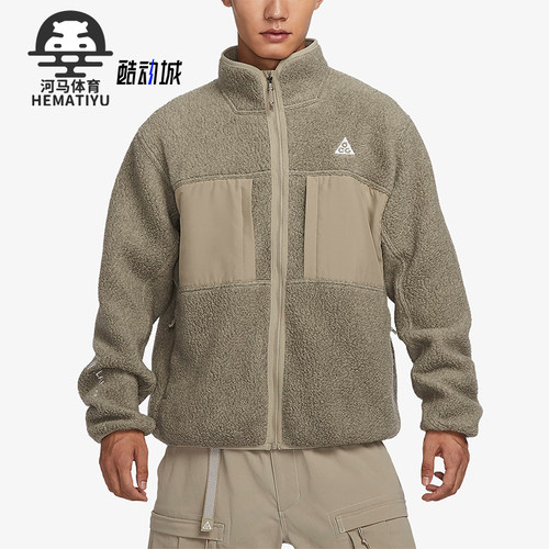 Nike/耐克男子立领外套