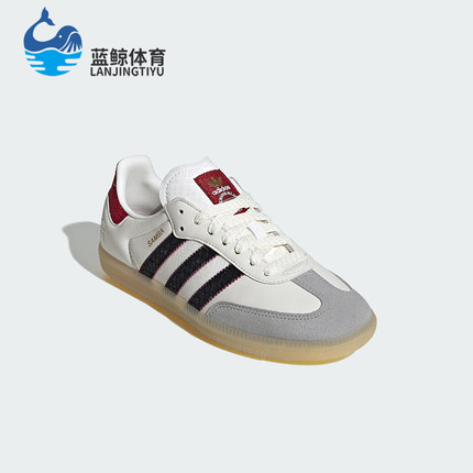 Adidas/阿迪达斯正品三叶草大童经典运动复古休闲鞋JR8083