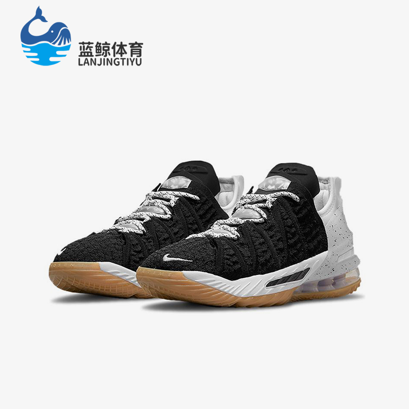 Nike/耐克正品Lebron 18 GS女子大童经典回弹篮球鞋CW2760-007