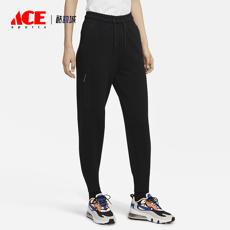 Nike/耐克正品2025冬季款女士日常束脚针织运动长裤CW4293-010