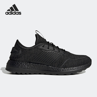 SHOES男女运动跑步鞋 Adidas BOOST 阿迪达斯官方正品 IE4238