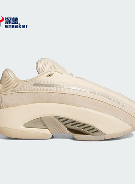 Adidas/阿迪达斯正品MAD IIINFINITY男女经典透气运动鞋JI0346