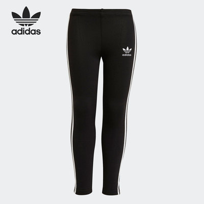 长裤Adidas/阿迪达斯儿童
