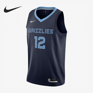 篮球运动背心CW3670 新奥尔良鹈鹕队男士 419 耐克正品 Nike