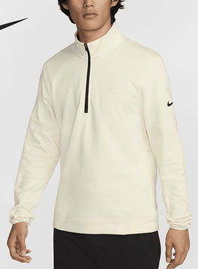 Nike/耐克正品冬季新款男士针织半拉链立领卫衣FQ0473-113