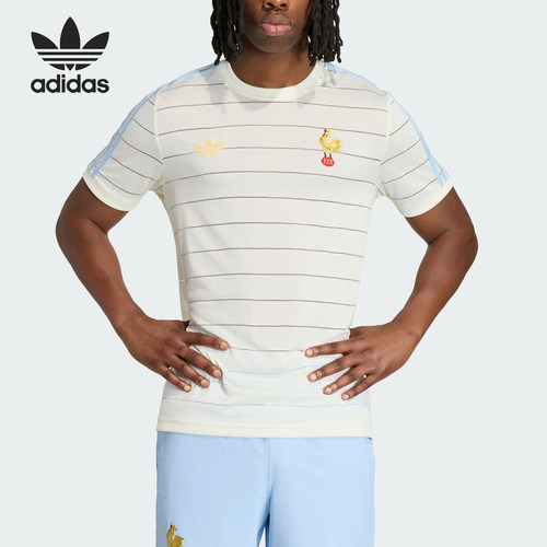 Adidas/阿迪达斯正品夏季男士休闲橄榄球针织运动短袖T恤KD9868