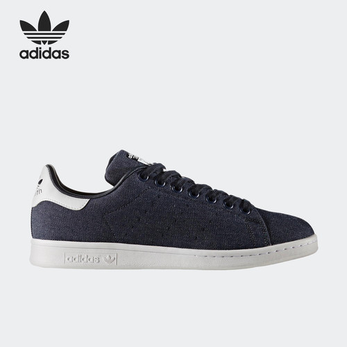 阿迪达斯正品休闲运动板鞋Adidas