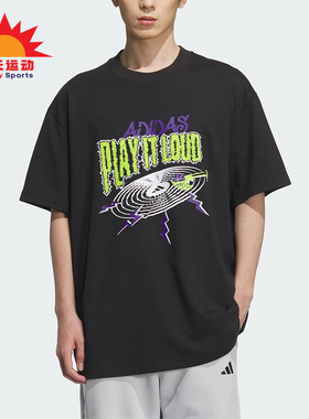 Adidas/阿迪达斯正品新款男士透气图案篮球经典运动短袖KA2297