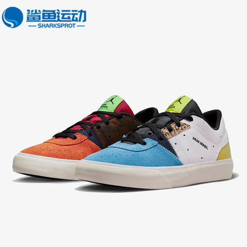 耐克男女运动休闲板鞋