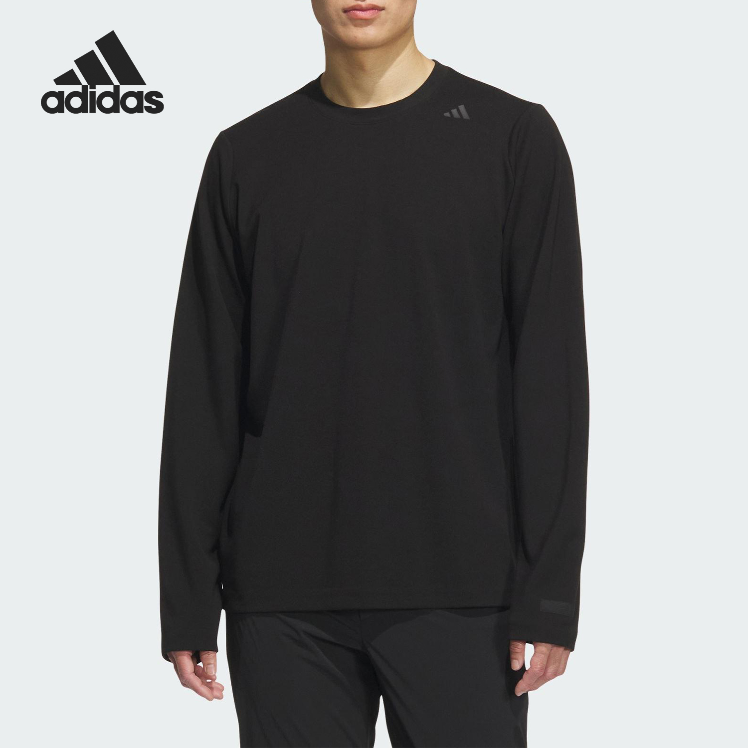Adidas/阿迪达斯正品2025秋季款男士圆领透气长袖上衣KB5105