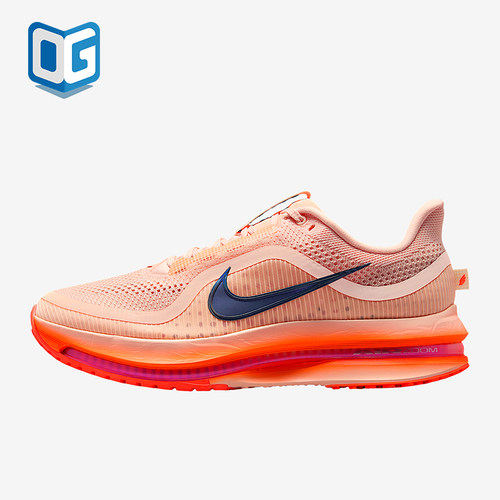 Nike/耐克正品Pegasus男士耐磨公路气垫透气缓震跑步鞋II6308-600